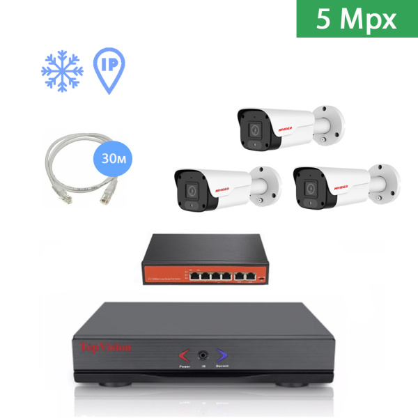 IP Комплект видеонаблюдения HIVIDEO на 3 уличные камеры 5 mpx IP Комплект видеонаблюдения HIVIDEO на 3 уличные камеры 5 mpx